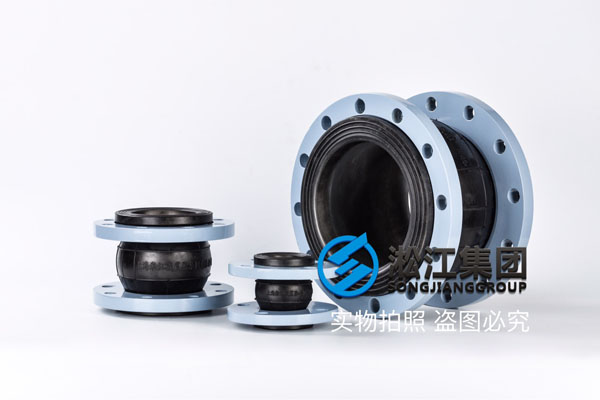 北京漿液循環(huán)泵安裝DN100橡膠軟連接 北京漿液循環(huán)泵安裝DN100橡膠軟連接