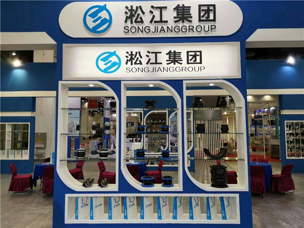 濟南泵房安裝同心同徑橡膠接頭 濟南泵房安裝同心同徑橡膠接頭