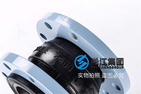 大連不銹鋼避震喉,口徑DN80/DN150,價格多少 大連不銹鋼避震喉,口徑DN80/DN150,價格多少
