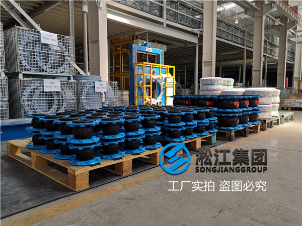 大連不銹鋼避震喉,口徑DN80/DN150,價格多少 大連不銹鋼避震喉,口徑DN80/DN150,價格多少