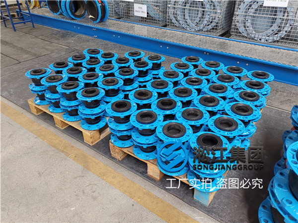 大連不銹鋼避震喉,口徑DN80/DN150,價格多少 大連不銹鋼避震喉,口徑DN80/DN150,價格多少