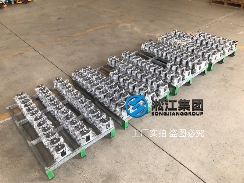 為深圳疫情防控應(yīng)急醫(yī)院提供空調(diào)系統(tǒng)彈簧減震器 為深圳疫情防控應(yīng)急醫(yī)院提供空調(diào)系統(tǒng)彈簧減震器