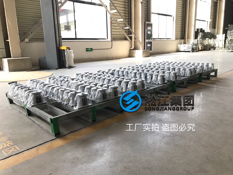 為深圳疫情防控應(yīng)急醫(yī)院提供空調(diào)系統(tǒng)彈簧減震器 為深圳疫情防控應(yīng)急醫(yī)院提供空調(diào)系統(tǒng)彈簧減震器