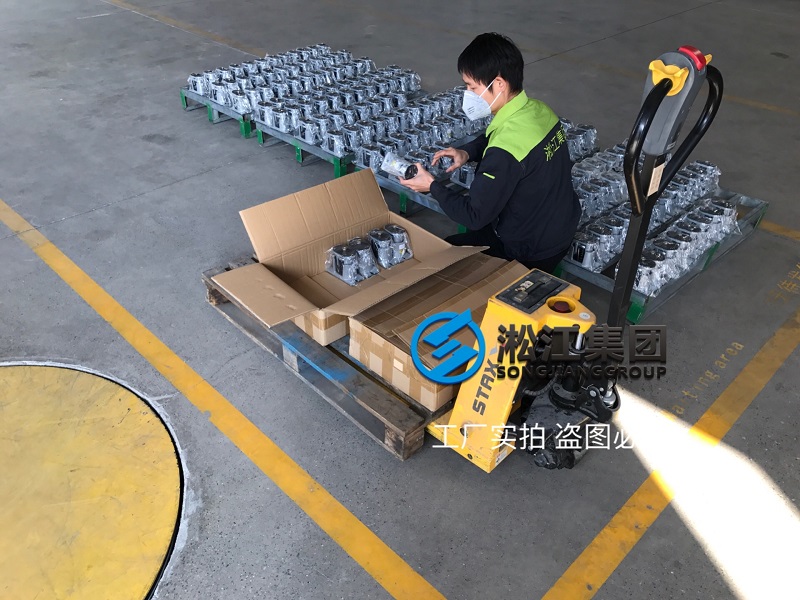 為深圳疫情防控應(yīng)急醫(yī)院提供空調(diào)系統(tǒng)彈簧減震器 為深圳疫情防控應(yīng)急醫(yī)院提供空調(diào)系統(tǒng)彈簧減震器