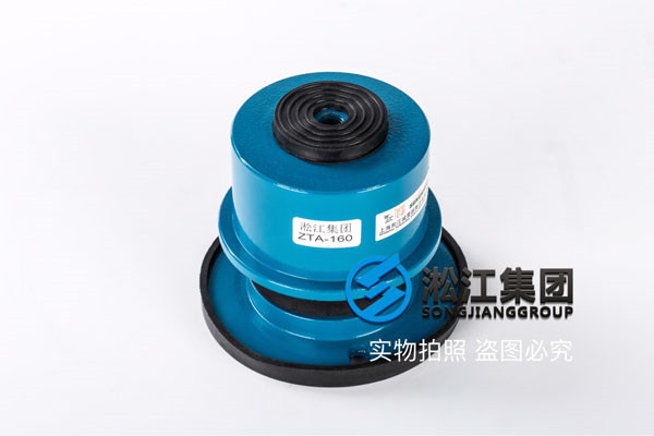 深圳風(fēng)柜機(jī)用ZTA型彈簧減震器 深圳風(fēng)柜機(jī)用ZTA型彈簧減震器