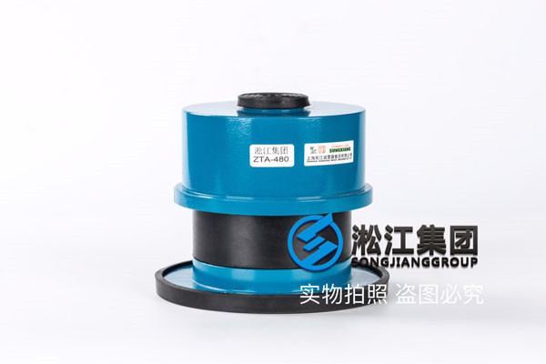 上海落地式風(fēng)機(jī)用ZTA型彈簧減震器 上海落地式風(fēng)機(jī)用ZTA型彈簧減震器