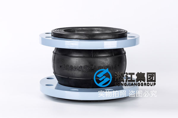 廈門消防水用DN150橡膠軟接頭 廈門消防水用DN150橡膠軟接頭