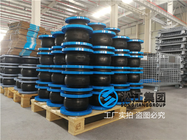 廈門消防水用DN150橡膠軟接頭 廈門消防水用DN150橡膠軟接頭
