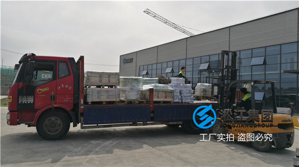 廈門消防水用DN150橡膠軟接頭 廈門消防水用DN150橡膠軟接頭