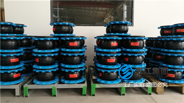 武漢鍋爐水DN200橡膠管接頭 武漢鍋爐水DN200橡膠管接頭
