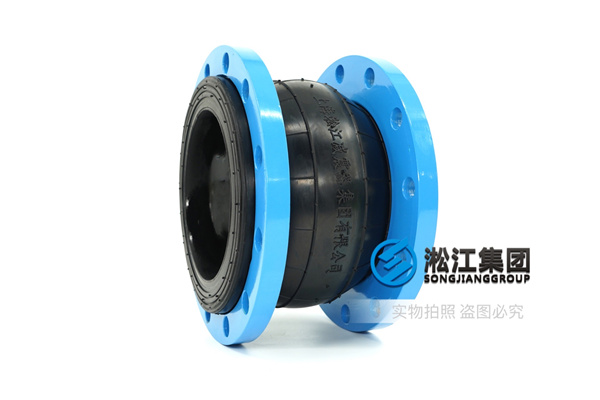 武漢鍋爐水DN200橡膠管接頭 武漢鍋爐水DN200橡膠管接頭