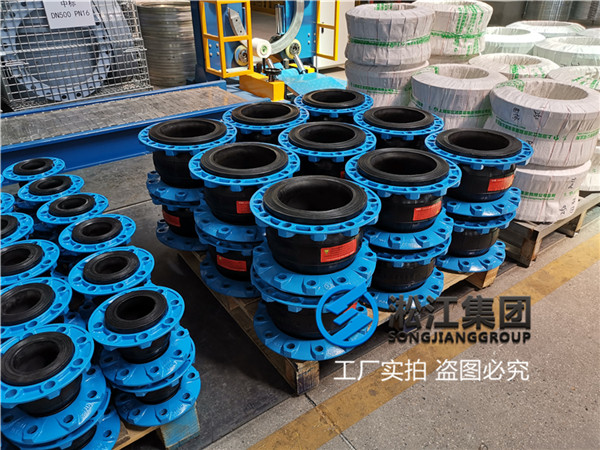 長(zhǎng)沙水泵入口DN125耐酸堿橡膠管接頭 長(zhǎng)沙水泵入口DN125耐酸堿橡膠管接頭