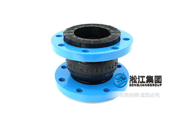 長(zhǎng)沙水泵入口DN125耐酸堿橡膠管接頭 長(zhǎng)沙水泵入口DN125耐酸堿橡膠管接頭