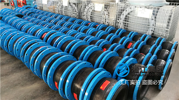 石家莊制冷機DN250橡膠伸縮節(jié) 石家莊制冷機DN250橡膠伸縮節(jié)