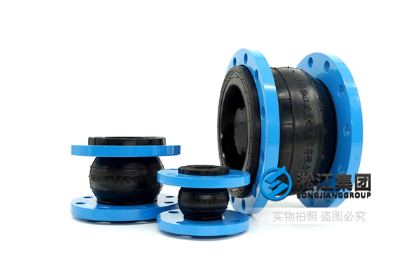 青島可曲撓橡膠接頭XTQ1RF1.0 DN400 PN10 青島可曲撓橡膠接頭XTQ1RF1.0 DN400 PN10