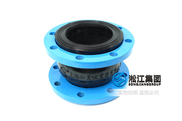 青島可曲撓橡膠接頭XTQ1RF1.0 DN400 PN10 青島可曲撓橡膠接頭XTQ1RF1.0 DN400 PN10