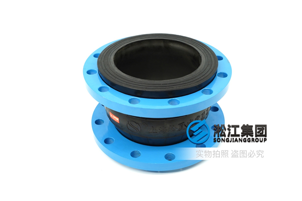 青島可曲撓橡膠接頭XTQ1RF1.0 DN400 PN10 青島可曲撓橡膠接頭XTQ1RF1.0 DN400 PN10