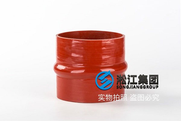 長(zhǎng)沙硅膠卡箍橡膠接頭使用壽命 長(zhǎng)沙硅膠卡箍橡膠接頭使用壽命