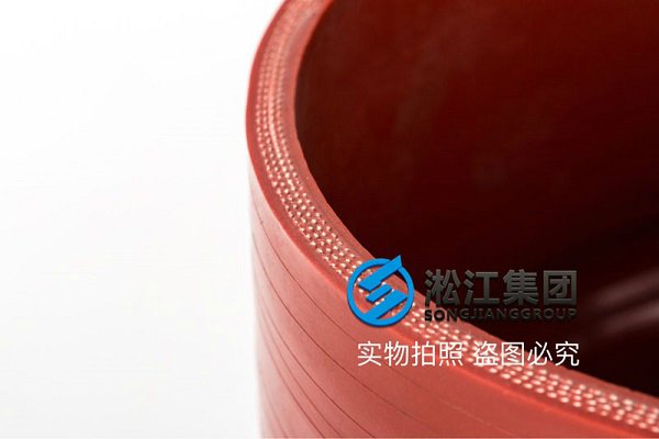 長(zhǎng)沙硅膠卡箍橡膠接頭使用壽命 長(zhǎng)沙硅膠卡箍橡膠接頭使用壽命